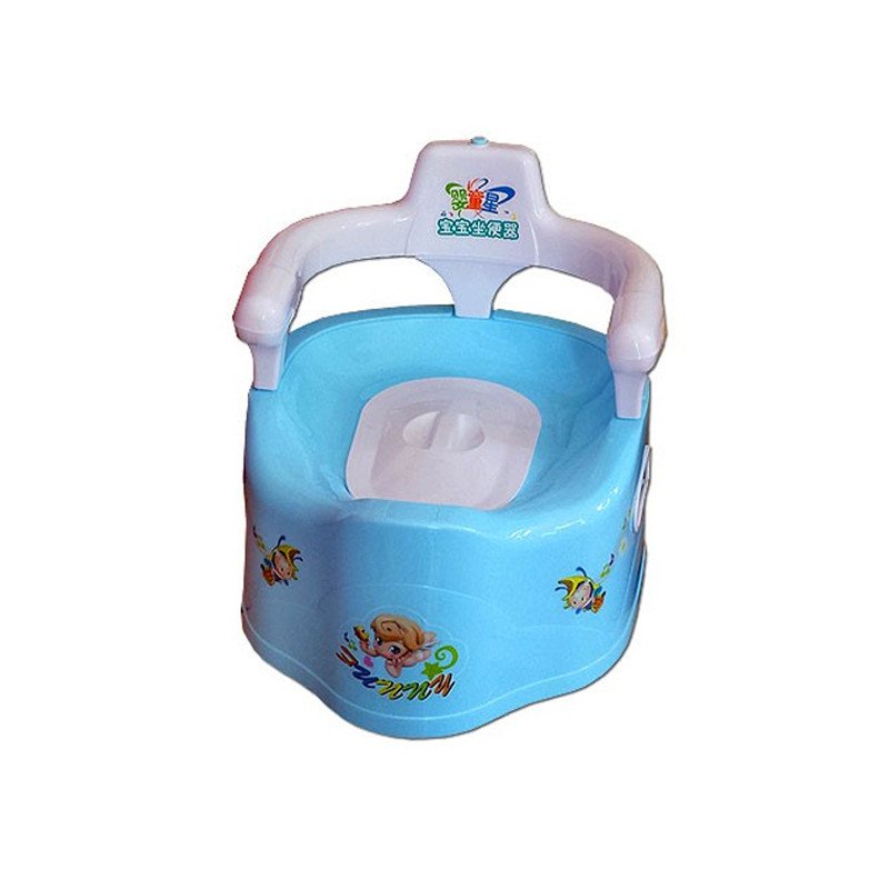 Baby Commode (with Armrest) Nesh Home & Kids Shop for Baby Items
