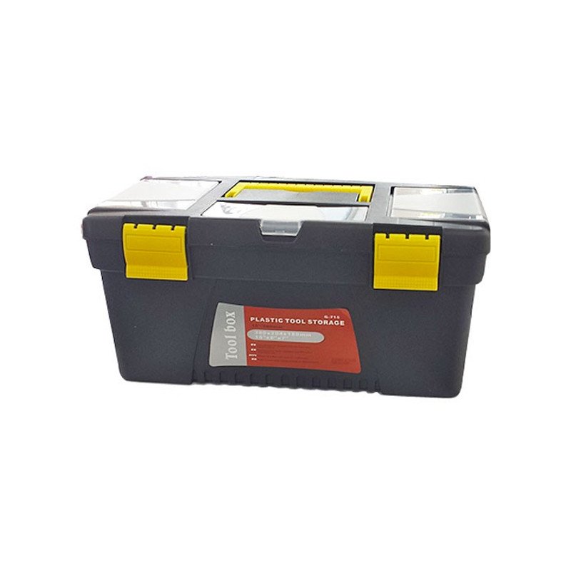 Plastic Tool Box (17 inch) Nesh Kids Store Shop for Baby Items